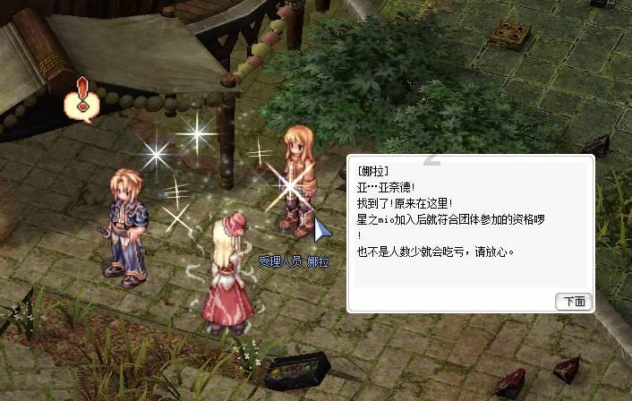 精致数码配件天花板iPhone用户必入—PITAKA W+日落系列手机壳
