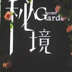 逃离昏暗的废弃城