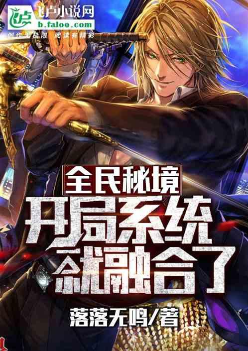 坦克防御战争