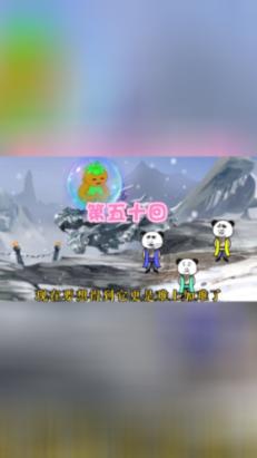 探索神秘小屋7