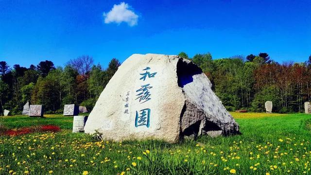 湖南邵东市流泽镇乡贤捐资打造“四位一体”美丽农村路