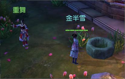 贵州聚焦四方面 提升研学实践吸引力影响力
