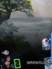 兔子武士大冒险