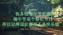 牧场物语希望之光