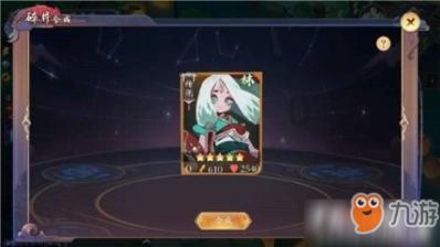 英雄联盟