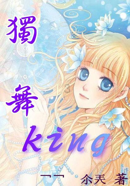 “2023年度十大案件”揭晓,川金象“蜜胺”案入选!