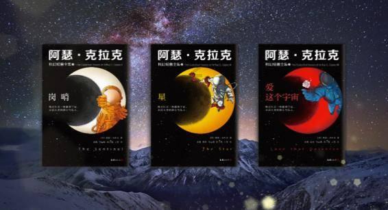 亚当寻找夏娃5