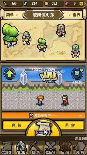 职业技能丨菲拉洛，点燃战场的绝世法师！