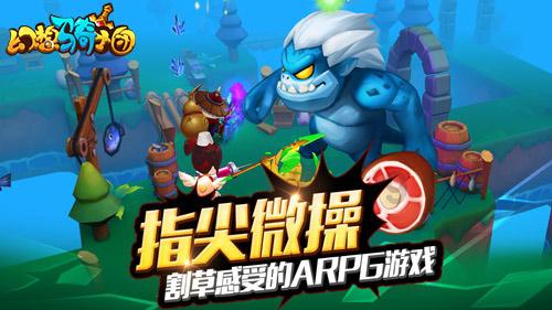 【书荒推书】低走高开的都市重生创业文