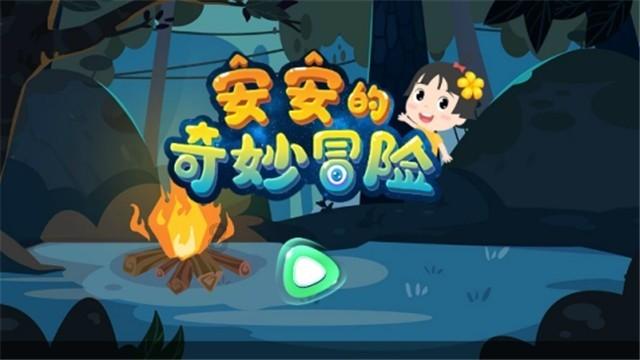 摩根士丹利基金施同亮:固定收益类资产配置窗口延续