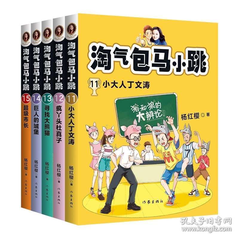 盈峰环境：控股子公司中标6328万元江苏绿能项目一期工程及金电项目1、2号机组核岛空调设备