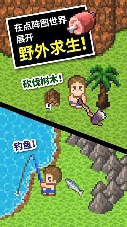 细品《水浒传》之替天行道,人性遮羞布:我穷我有理,你富你该杀
