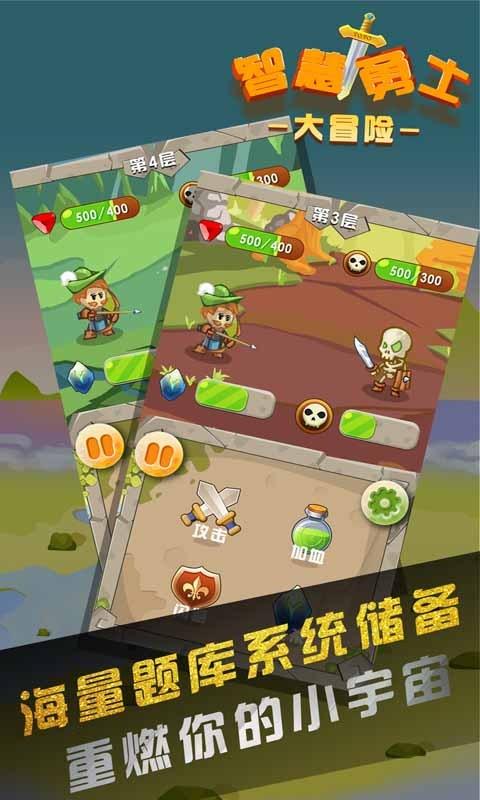 封面评论|“向上社交”受追捧,并不只是庸俗人脉学的复刻
