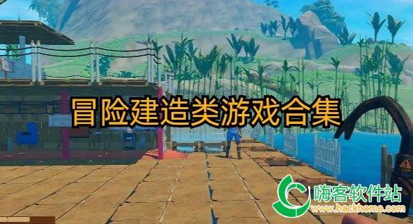 救援小袋熊