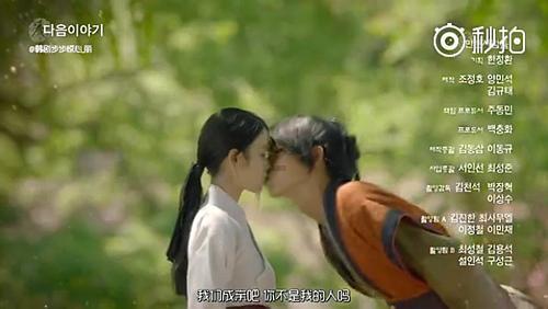 微酸秘密