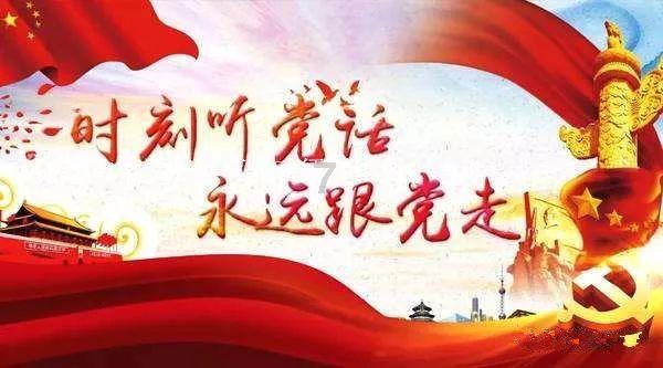 火柴人终极挑战