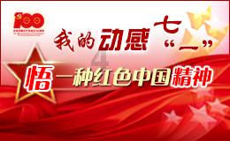 救援古代国王