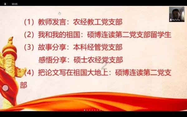 寻找暗藏的宝藏