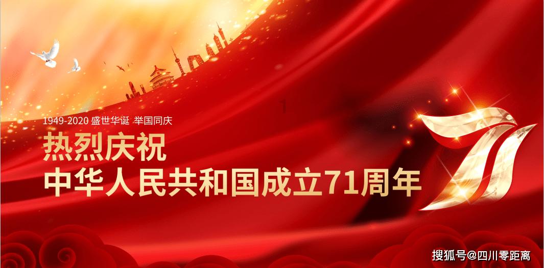 中设咨询：与中国检验认证集团新加坡有限公司签署国际战略合作协议