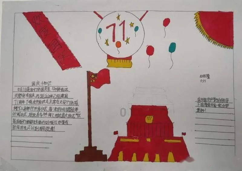 卢伟冰：小米14ultra将于年后见面