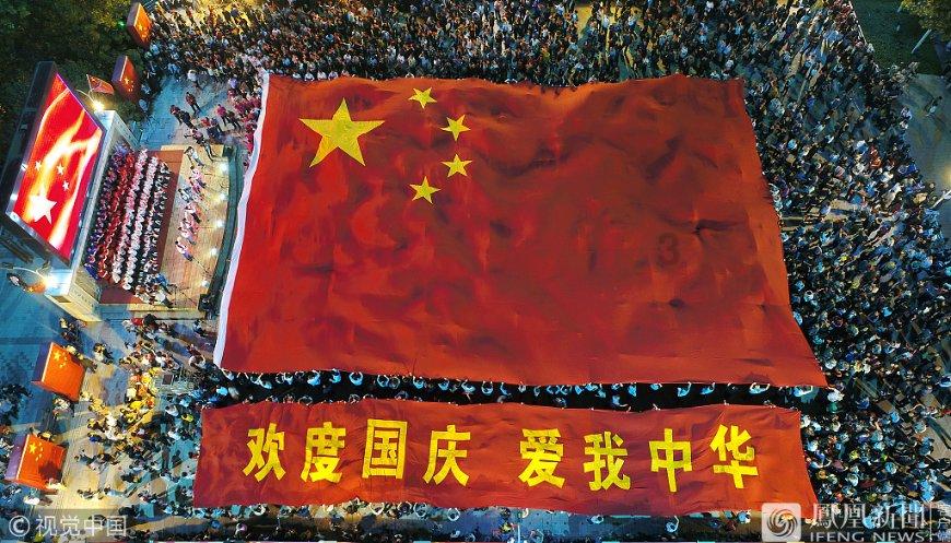 植物大战僵尸17