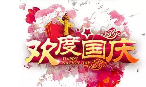 单词派对