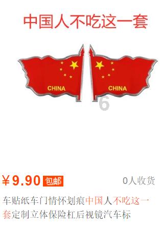 1955年，哪两位上将授衔时，人却身在国外