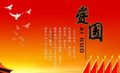 网球运动员营救