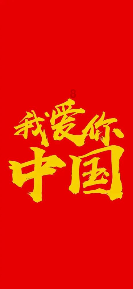 春雨直播app