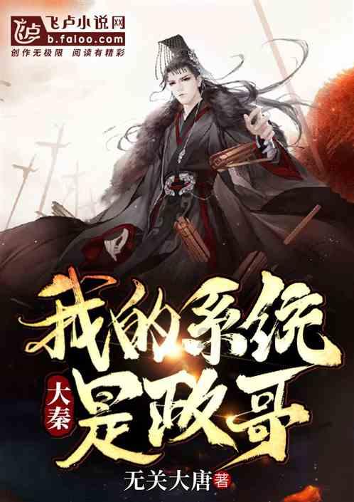 无人深空