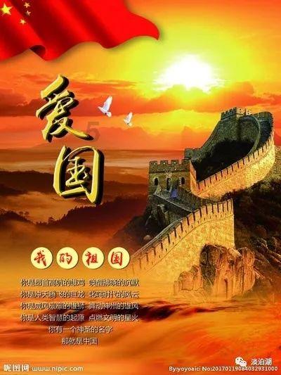 结婚给彩礼是必须的吗？彩礼是给新人的吗？游戏画面
