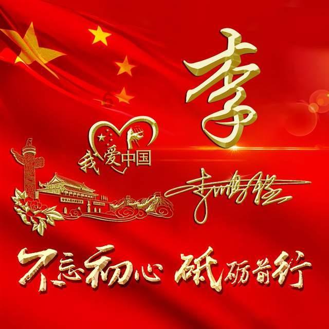 俄外交部:法国大使被知会巴黎参与乌克兰冲突的事实