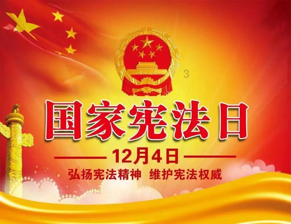 代表好声音 | 唐光文:企业科技创新要分“四步走”