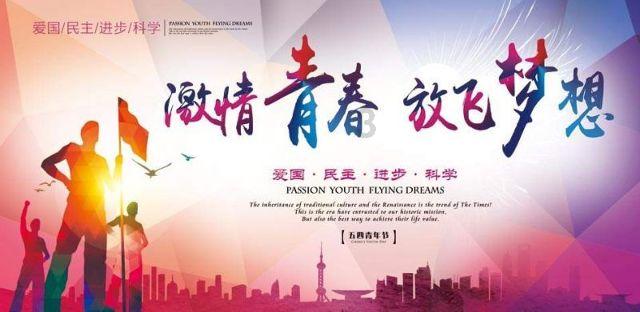 豪华水疗中心
