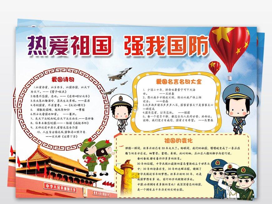 蒋岑溪一副‘怎么可能’的表情。徐添灏在线阅读