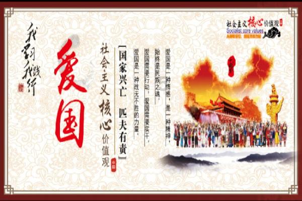 迷雾世界