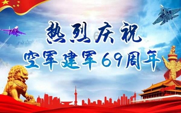 弹珠泡泡龙