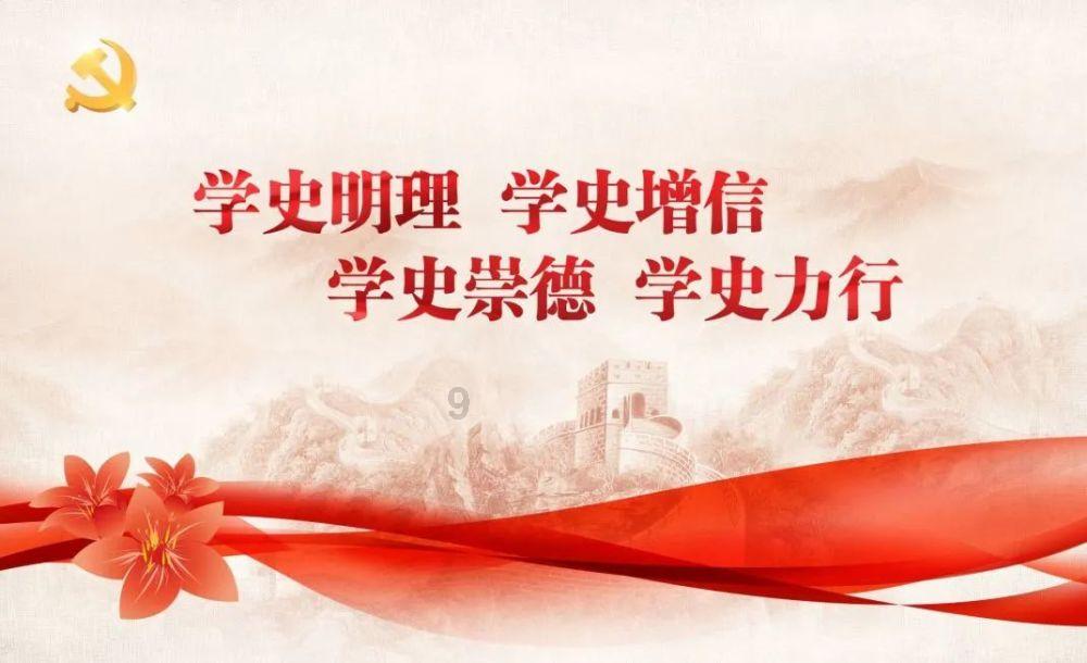 被困在殿堂的学生