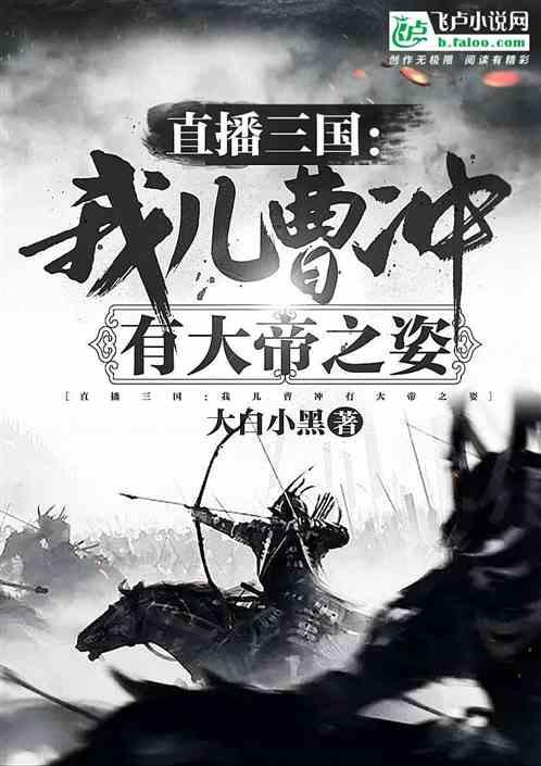 男生脾气大有没有事游戏画面
