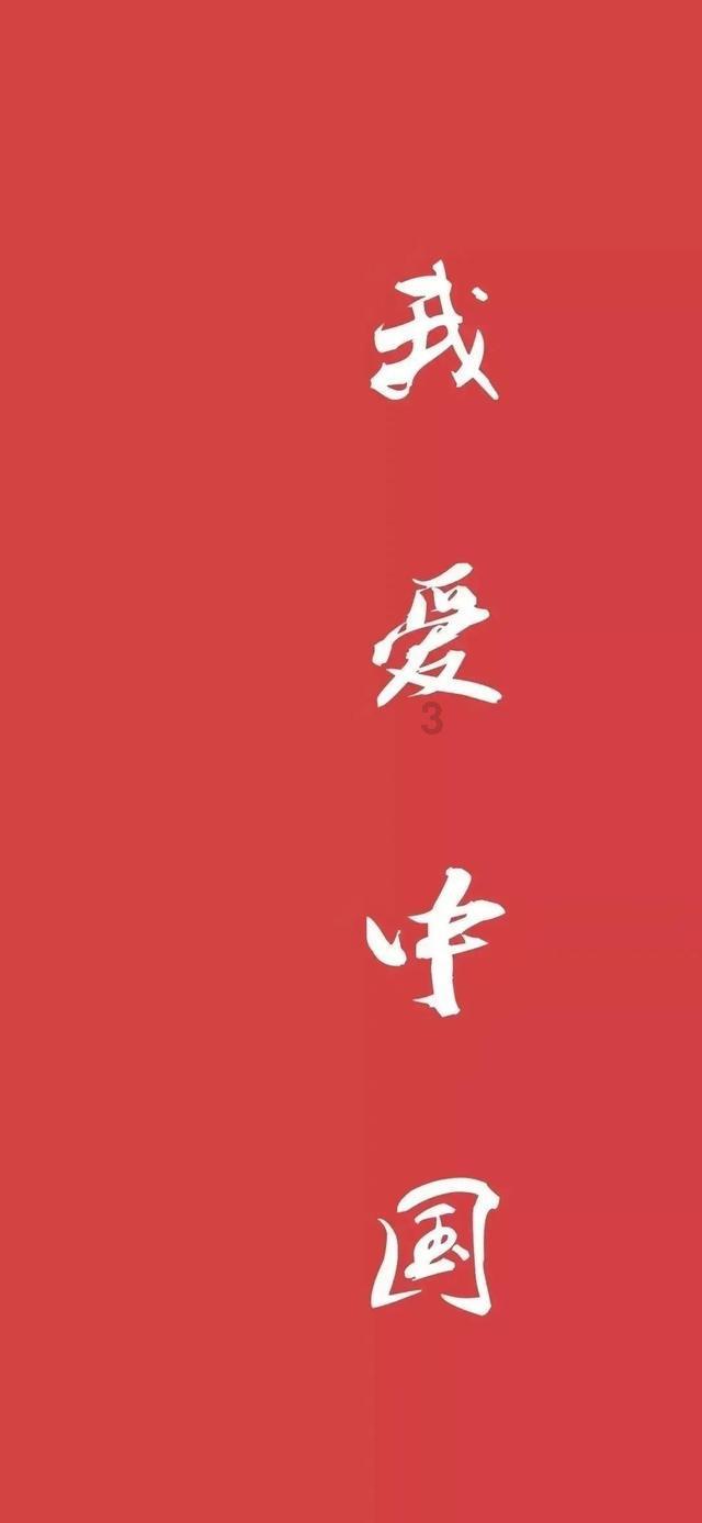 结婚给彩礼是必须的吗？彩礼是给新人的吗？游戏画面