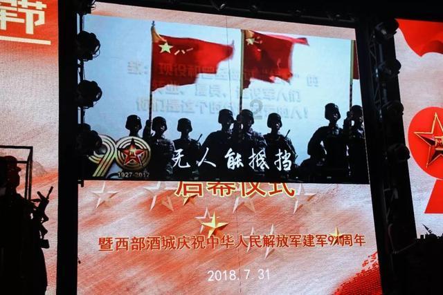 五宝闹新春！豫式美学展现“西餐厅里的动画中国年”