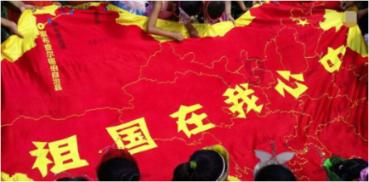 美人鱼的聚会