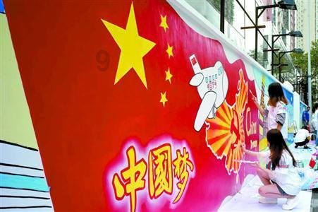 伟大的追求
