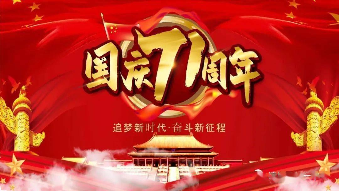 QQ炫舞