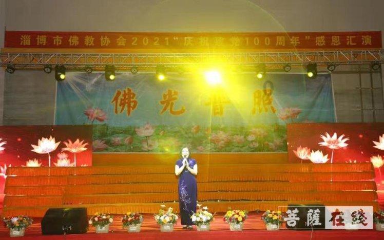 幸运女孩救援