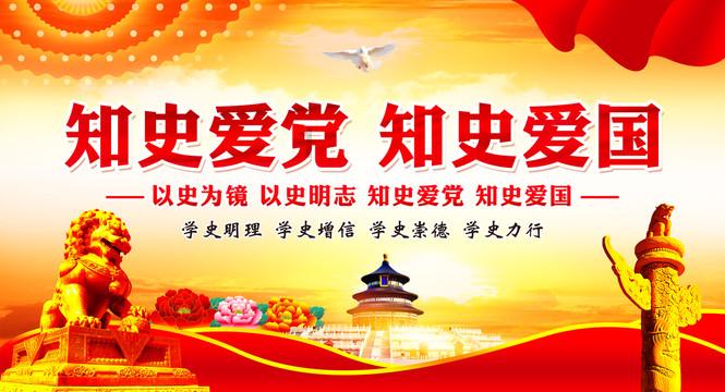 上升的白气球