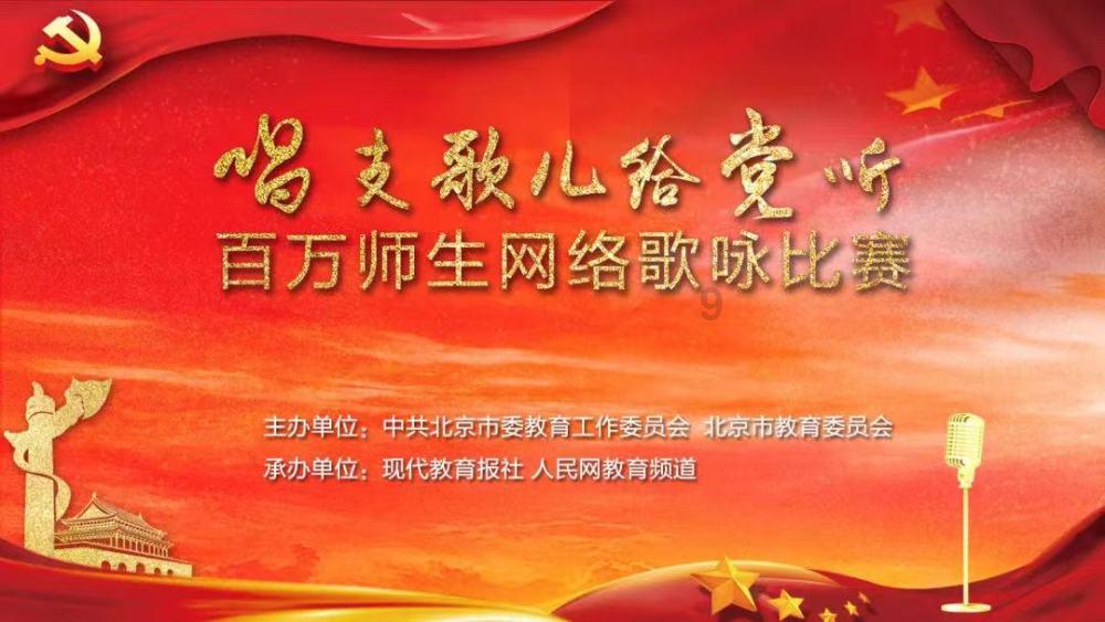 西门豹治邺有10到15个自然段可以分为三个部分这三个部分的内容是什么？还有主要内容是什么游戏画面