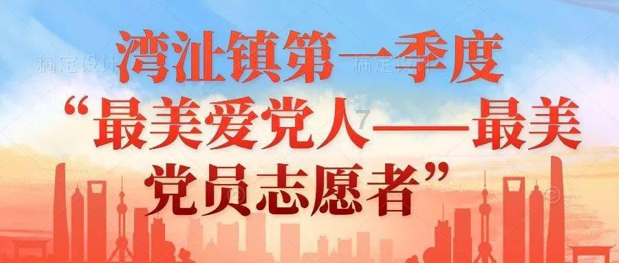 极品飞车19