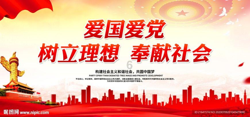 贵州黔西:托管班里度寒假