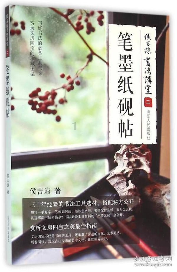 吴磊赵今麦亮相《ELLE》封面大片,俊男美女漫溢青春气息